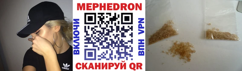 Наркота Новозыбков Альфа ПВП ГАШИШ МЕТАДОН MEGA как зайти Кокаин