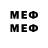 Галлюциногенные грибы GOLDEN TEACHER CME4KA Rolo