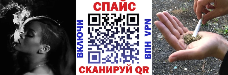 Бутират оксибутират  Новозыбков 