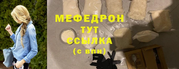 a pvp Строитель