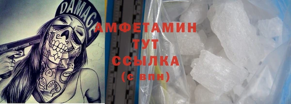 прущая мука Бронницы