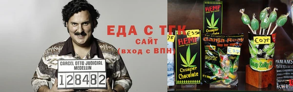 метадон Ступино