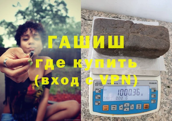 таблы Верхний Тагил