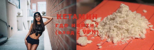 spice Верея