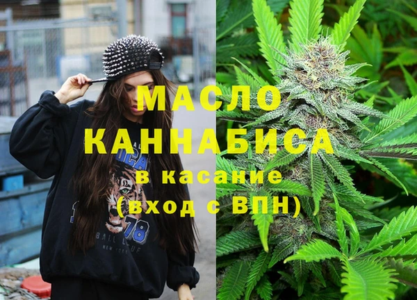 прущая мука Бронницы