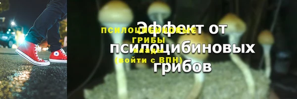 скорость mdpv Верхнеуральск