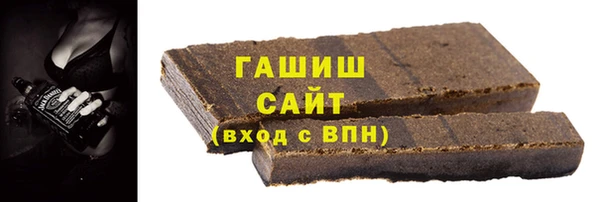 бошки Бугульма
