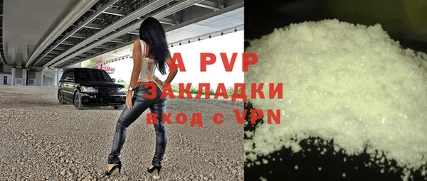 a pvp Строитель