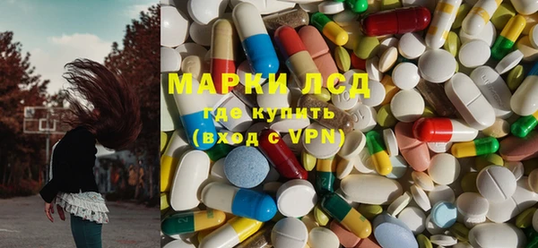 прущая мука Бронницы