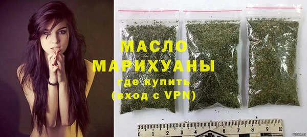 spice Верея