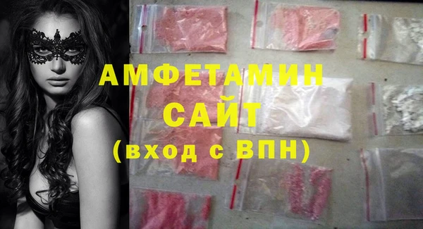 скорость mdpv Верхнеуральск