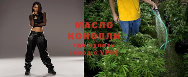 Альфа ПВП Струнино