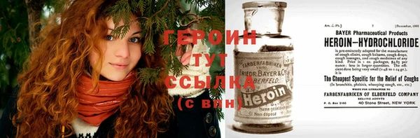 прущая мука Бронницы