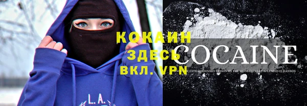 бошки Бугульма