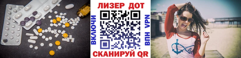 купить наркотик  Новозыбков  Лсд 25 экстази ecstasy 