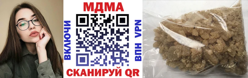 MDMA VHQ  Новозыбков 