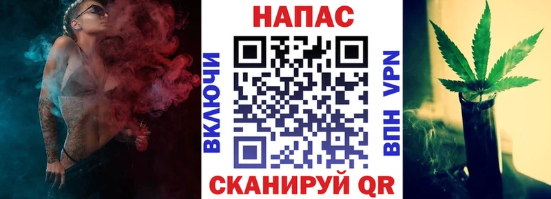 Каннабис MAZAR  дарнет шоп  Новозыбков 